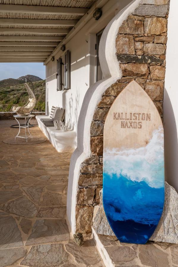 Kalliston Naxos Akrotiri  Exteriér fotografie